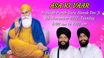 LIVE ! Prakash Purab Samagam Guru Nanak Dev Ji from Gurdwara Kirti Nagar New Delhi