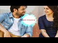 Allasani Vaari 8D Song  Tholi Prema 8D Songs  Varun Tej Raashi Khanna  SS Thaman