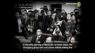 Follow us on TWITTER: http://twitter.com/cnforbiddennews Like us on...