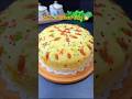 soft &amp; delicious Cake Ghar py bnayn  #shortsfeed​  #shorts​ #pomasfood​ #food​ #viral​ #fyp​ #fypシ