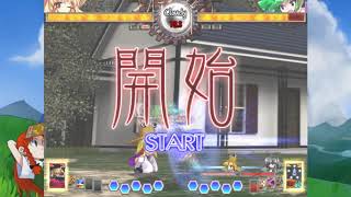 Drunken Touhou Hisoutensoku