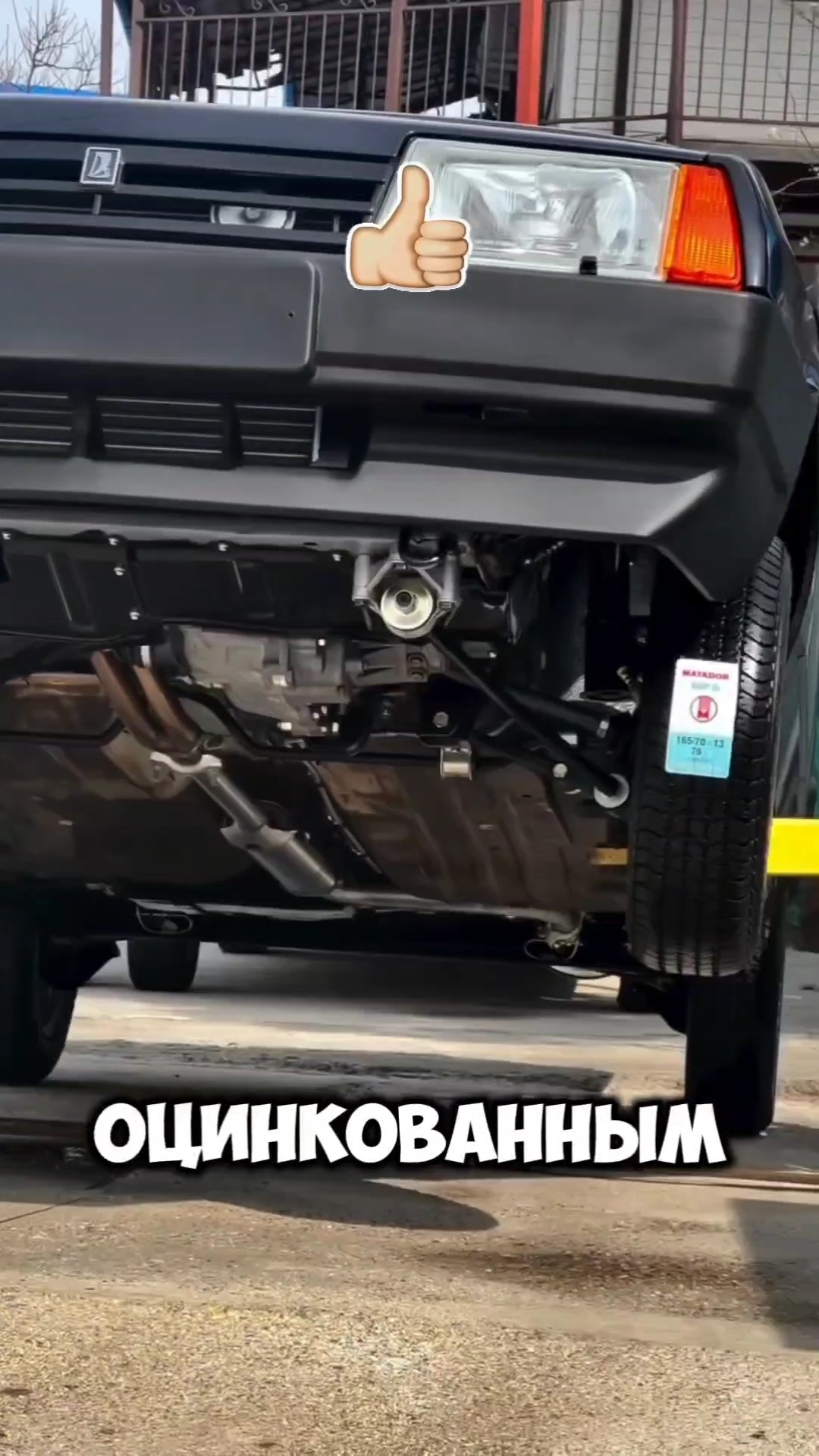 NEW VAZ 21099 in 2025! #lada #automobile #shots #rec #vaz #top