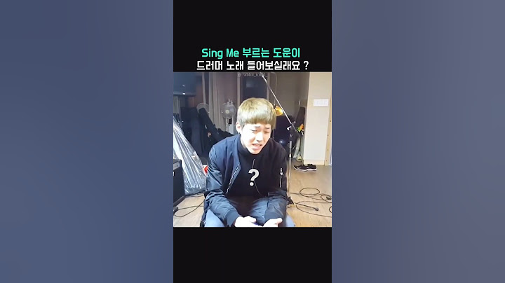 데이식스 드러머는 노래 안 하나요? #day6 #도운