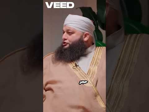 حديث عسقلان والشافعي