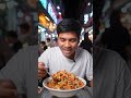 wow oh my God incredible amazing #viralvideo #shortvideo #food #viral #coolvideo #wowvideos