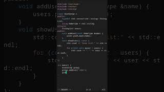 typedef and using in Classes