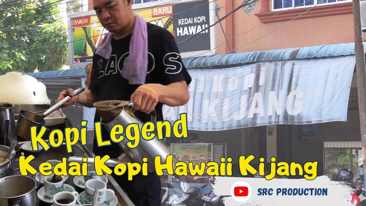 Самый легендарный кофе в гавайской кофейне в Киджанге