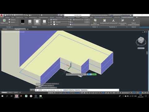 Штриховка на 3D обьектах в программе 3D AutoCAD