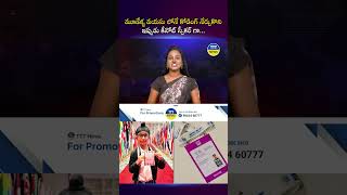 Young AI Prodigy Ranveer Sachdeva Trends After Speech at India AI Impact Summit 2026