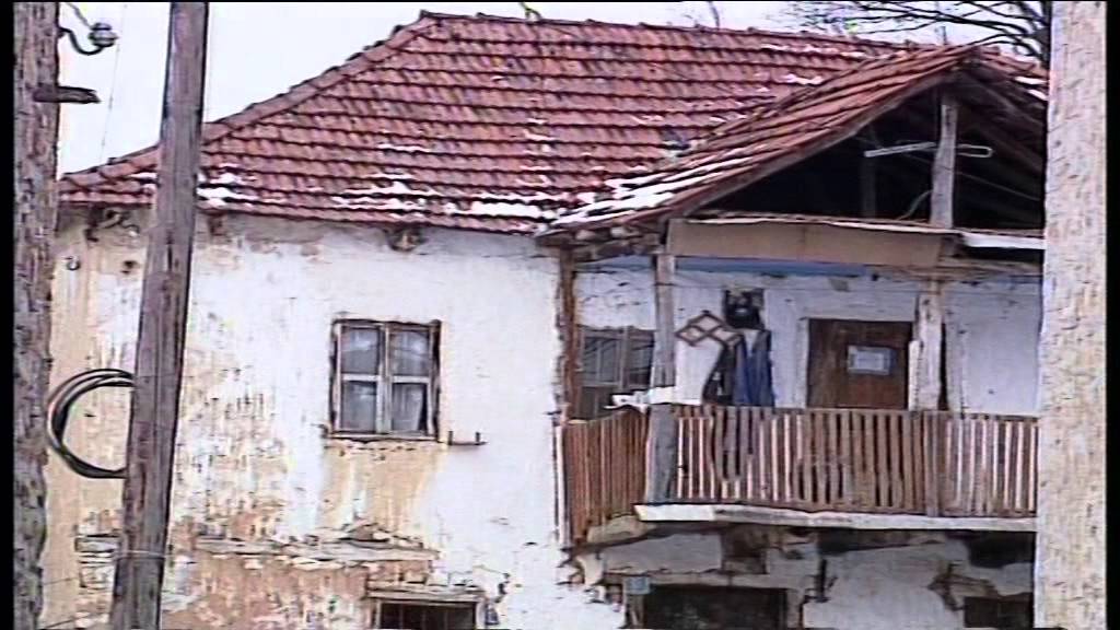 Село Арбиново