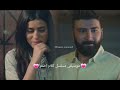 موسيقى مسلسل كلام اصفر موسيقى مسلسل كلام اصفر