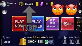 How to get unlimited chips in Teen patti gold for free |SDTECHPOINT|SDTECHPOINT| screenshot 5