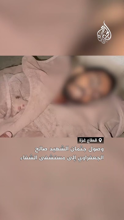  |        
 - نشر قبل 14 دقيقة