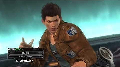 DOA5LR xA2RAELo (Jann Lee) online matches part1