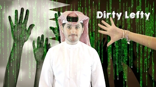 #QTip: Why Arabs don't use their left hand #QTip: Why Arabs don't use their left hand