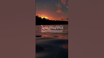 تلاوة عطرة من سورة الفتح بصوت القآرئ احمد النفيس #احمد_النفيس #quran #قرآن #تلاوة_خاشعة #أذكار