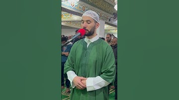كأنة الشيخ ماهر المعيقلي❤️ القارئ محمد شهاوي  #صلاة_التراويح
