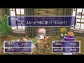 光与刀 Blaze and Blade 流程攻略 02