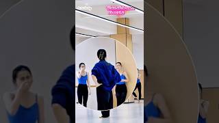 1️⃣9️⃣😂 Dance and Funny with Sui’er #funny #shots #suierfunny #viralshorts #aodaiviendong