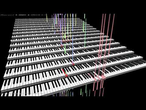 【MIDITrail】Dearest-20170825