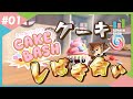 200以上 誕生 日 プレート ��ャラクター 840426-誕生日プレート キャラクター