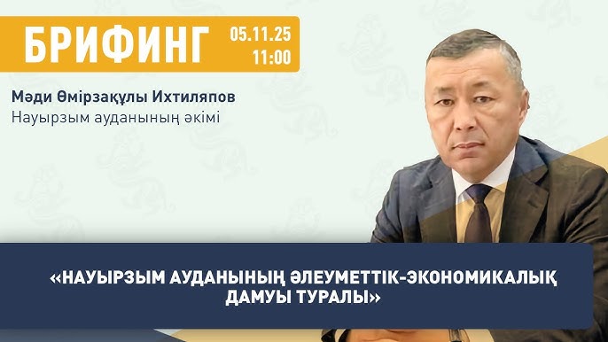 Пискаға тіс тазалағышты қалай салуға болады Эротикалық визуалды роман