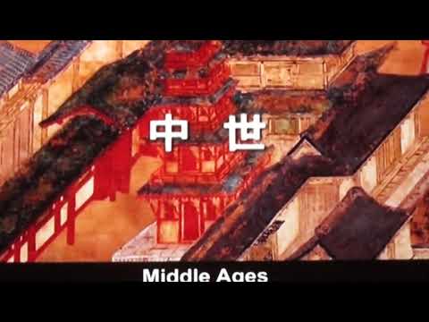 【大阪歴史博物館】History of Osaka 大阪の歴史