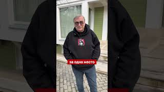 ШЕСТЬ СОТОК