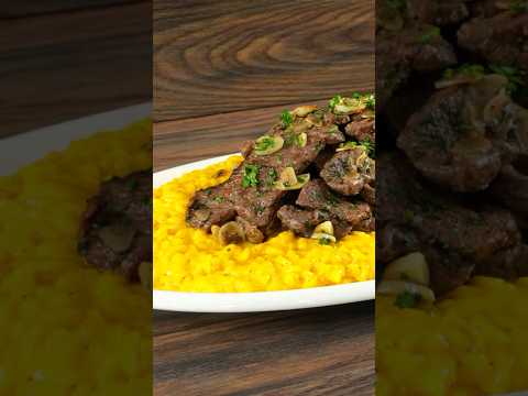 ريزوتو شريحة لحم