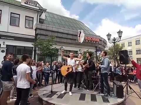 Саша немо пежо