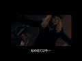 Raphael - 秋風の狂詩曲 歌詞付き NEW VER.