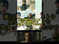 映画キングダム第5弾【魂の決戦】注目ポイント‼︎