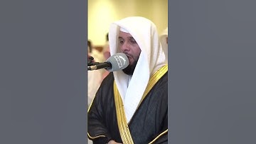 سورة الفاتحة / عبدالله العطاوي/ من صلاة التروايح