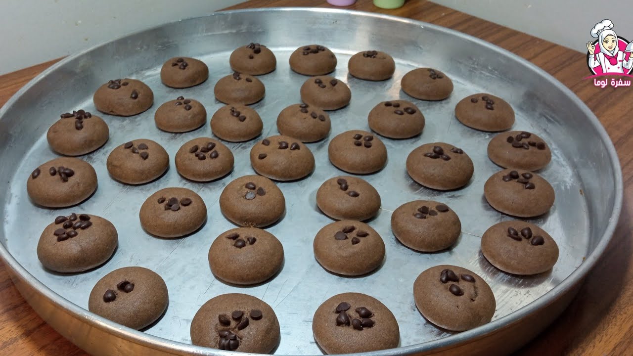 كوكيز الشكولاته باسهل طريقة تحفة بيدوب في الفم 😋😋👌