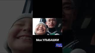 Полное видео сегодня на канале.