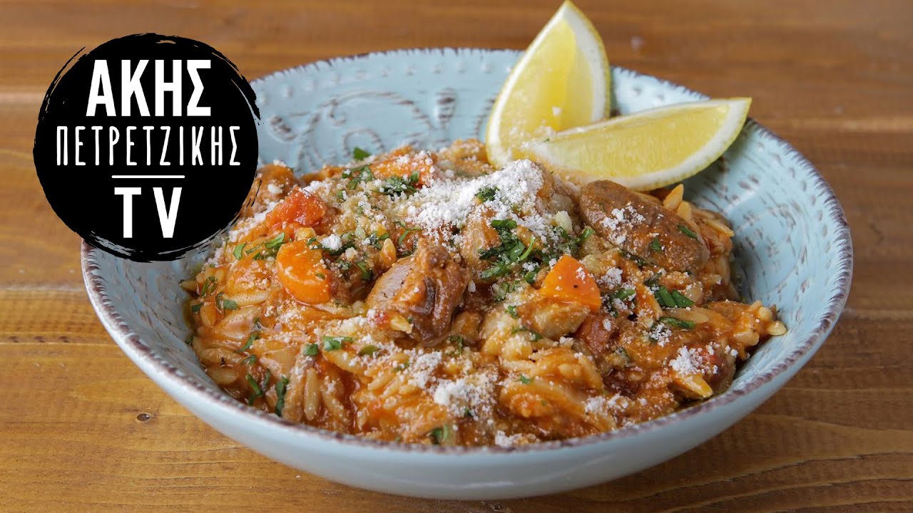 Κριθαρότο με μοσχάρι Επ.31 | Kitchen Lab TV | Άκης Πετρετζίκης