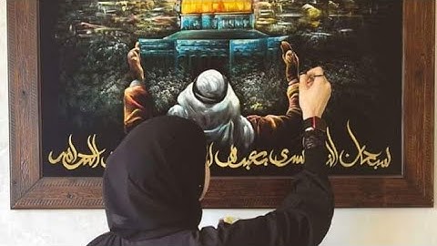 ترتيل الايتان(109\110)من سورة الإسراء لفائدة مستفيدي برنامج محو الأمية بالمساجد المستوى الثاني