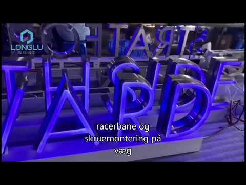 Video: Hvad er brugerdefineret bord?