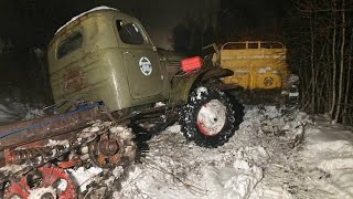 Полугусь Боролся До Конца/Простое Решение Идеальных Поворотов