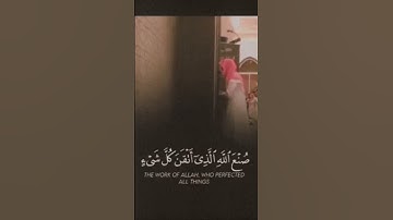 القارئ عبدالله الموسى