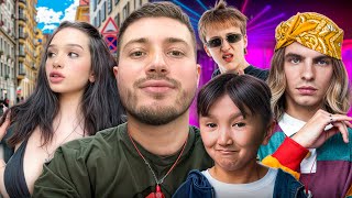 картинка: ЗАВОЗ В КЛУБЕ ЛЕГЕНДАРНЫМ СТАКОМ | ЛЮБИМАЯ КРИС И ЭЛДОС