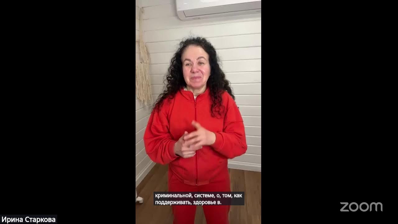 Ци-зарядка Каждый день