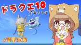 かわいい着信音 Youtube かわいい着信音 Youtube