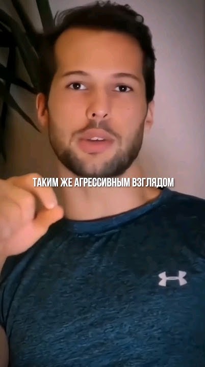 ТРИСТАН ТЕЙТ О ДРАКЕ НА УЛИЦЕ И САМОЗАЩИТЕ - YouTube