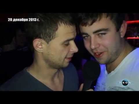 SUPER BAR в РЦ