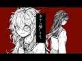 だっちとすーちゃん / 初音ミク
