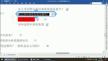 【大厂高频重点面试题（第二季）】91 JVM默认的垃圾收集器有哪些