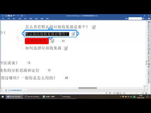 【大厂高频重点面试题（第二季）】91 JVM默认的垃圾收集器有哪些