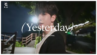 [C-LOG] ALLEN 앨런 'Yesterday' Cover l CRAVITY (크래비티)