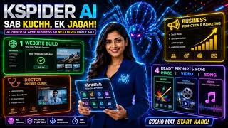 Web Development & AI Tools Ka Baap! | Free AI Website Builder | Marketing & 30+ Tools | kspiderai.in